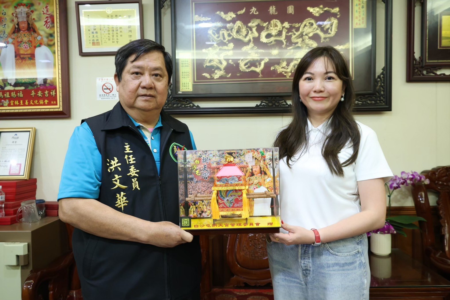 拱天宮白沙屯媽祖往北港徒步進香 宏利發建設董事長 護持媽祖 讓愛無止盡流動